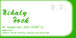 mihaly hock business card